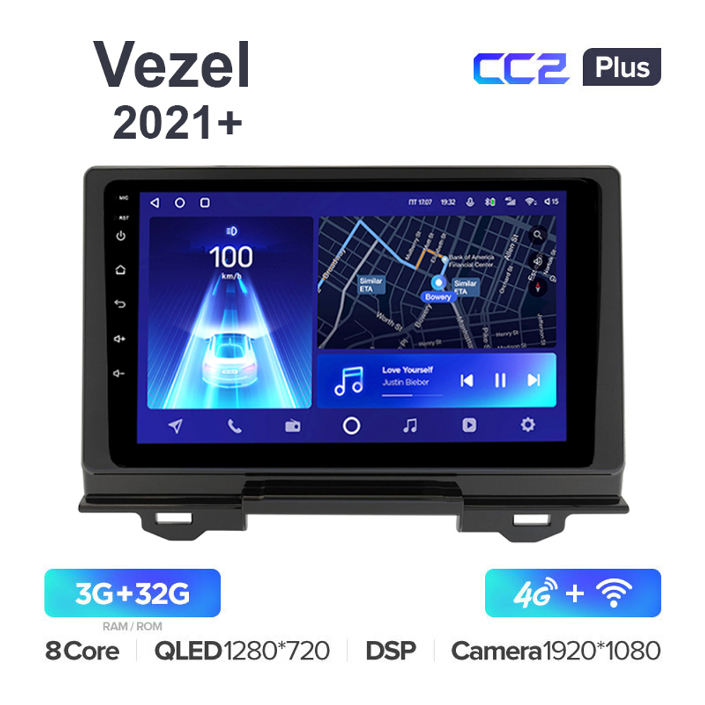 Teyes CC2 Plus 9"для Honda Vezel, H-RV 2021+
