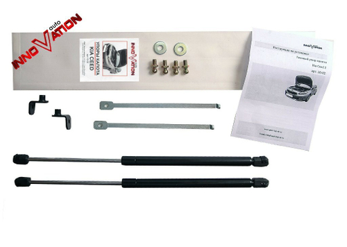 Упор (амортизатор) капота для Kia Ceed 2 (2012-2018) Autoinnovation.10-02