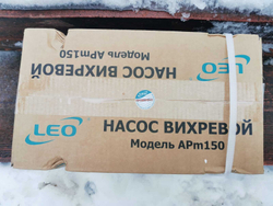 Насос вихревой LEO APm150