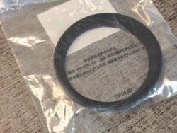 Прокладка регулятора фаз ГРМ VAG