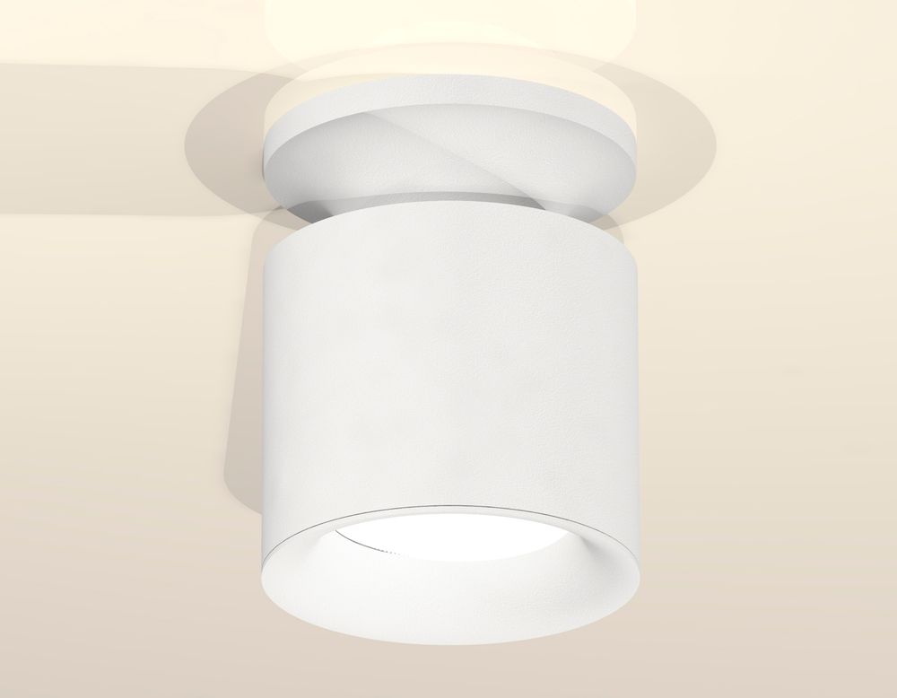 Ambrella Комплект накладного светильника MR16 Накладные XS7401062