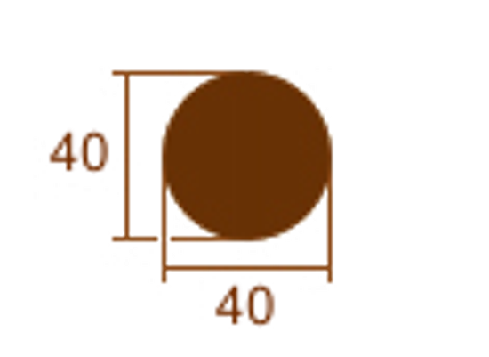 Стол Раунд нераздвижной (бук)
