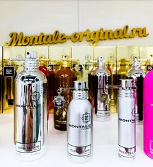 Montale Soleil de Capri