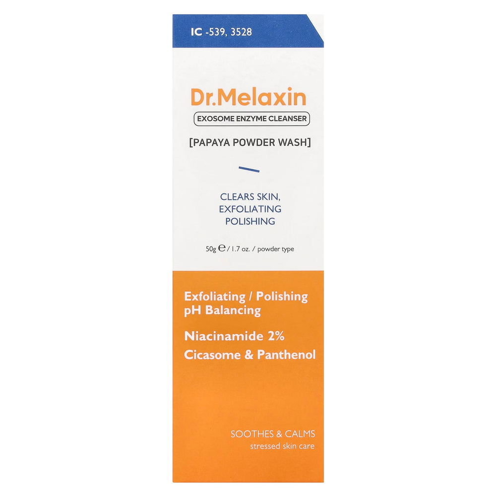 Dr.Melaxin, Exosome Enzyme Cleanser, пудра из папайи, 50 г (1,7 унции)