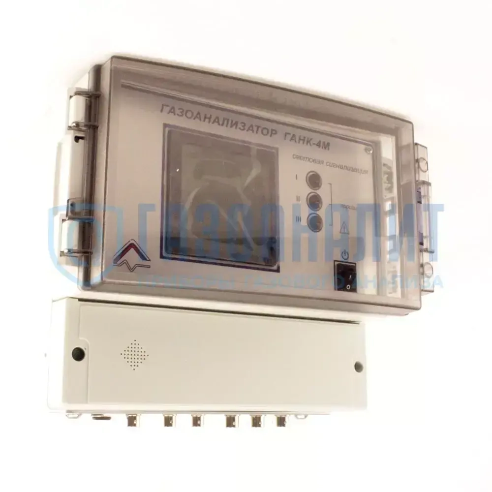 ГАНК-4М газоанализатор трехканальный автоматический стационарный