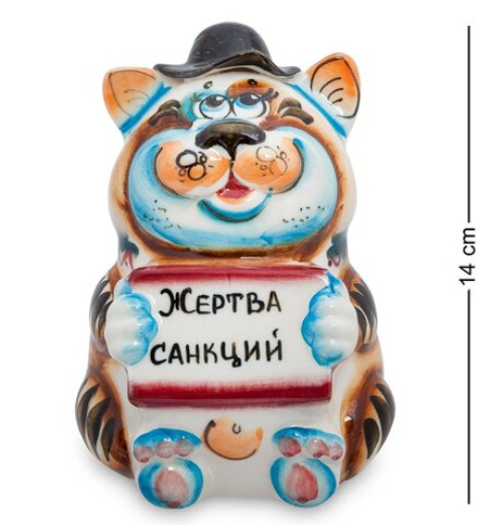 ГЛ- 103 Копилка «Кот-Попрошайка» цв. (Гжельский фарфор)