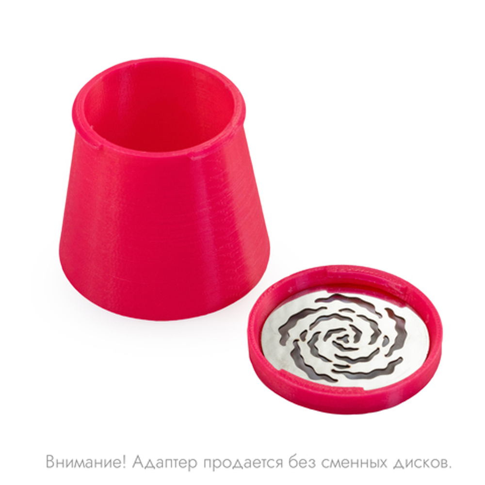 large_62-2
