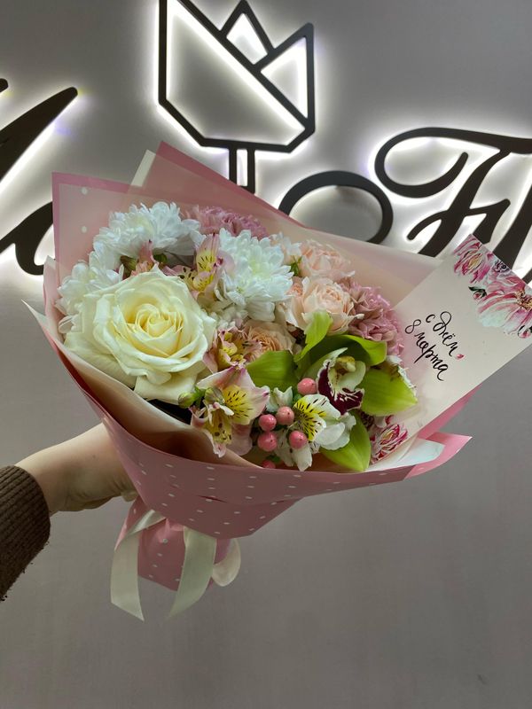 Букет на 8 Марта (Б-239)