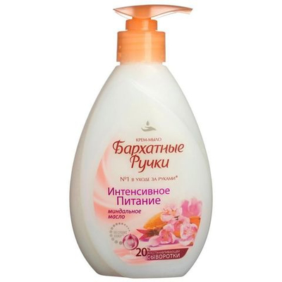 Мыло жидкое  "Бархатные ручки" 240мл  (10)