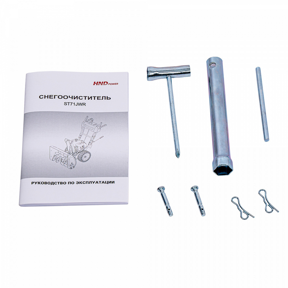 Снегоуборщик бензиновый HND ST 71 JWR