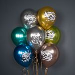 Шар (12''/30 см) Будь Собой, Ассорти, хром, 1 ст, 25 шт.