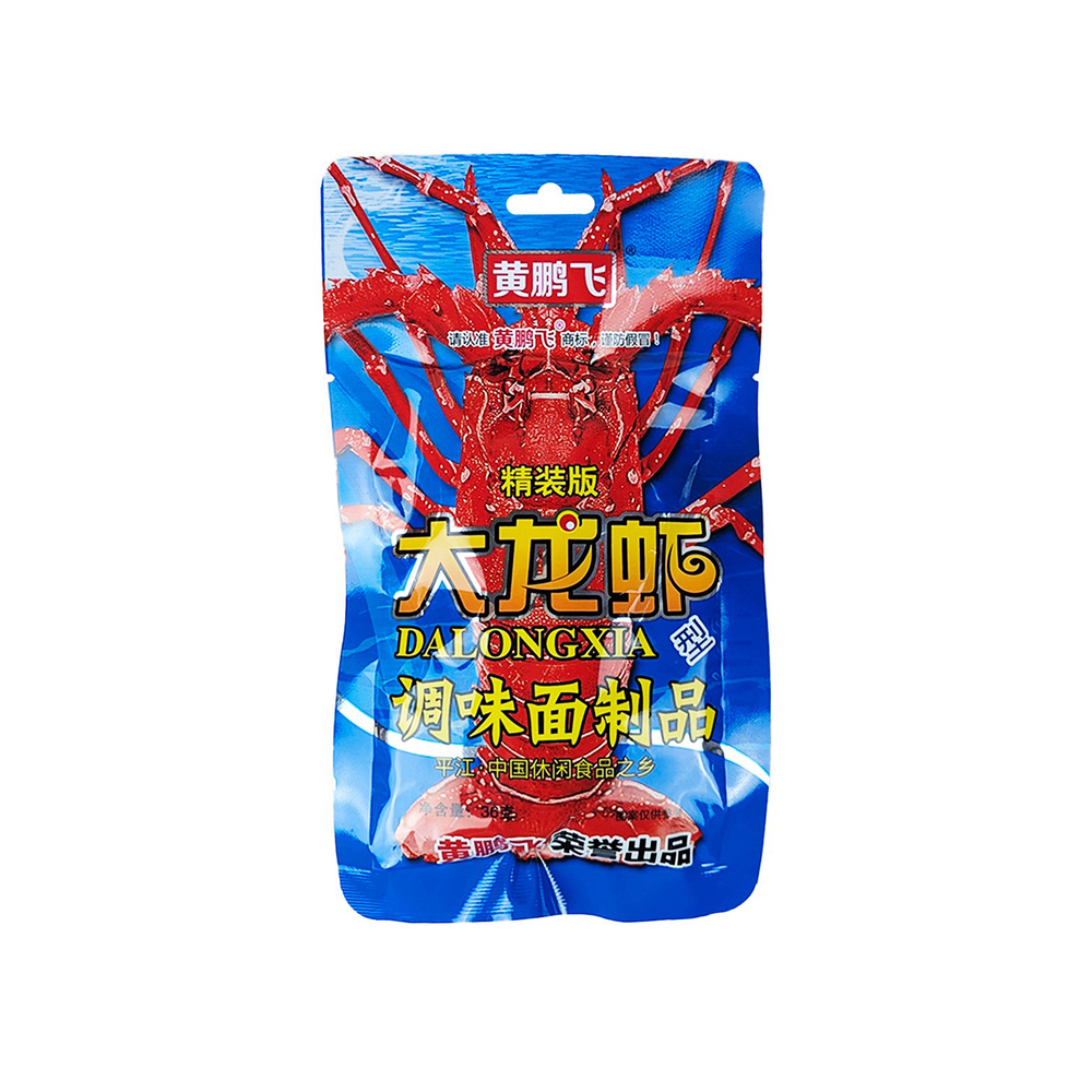 VV Food and Beverage Соевая закуска Jiang Fa со вкусом лангустина, 36 гр.