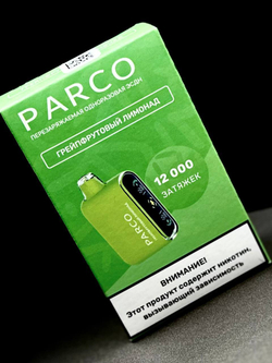 Парогенератор Одноразовый Parco LT6000 Turbo