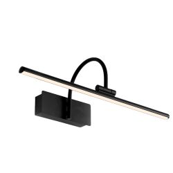 8915 Настенный светильник-подсветка PARACURU