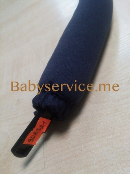 Бампер Inglesina Trip синий