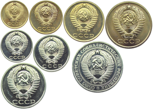 Набор монет СССР 1976 года (8 монеты) 1, 2, 3, 5, 10, 15, 50 копеек и 1 рубль (AU-UNC)