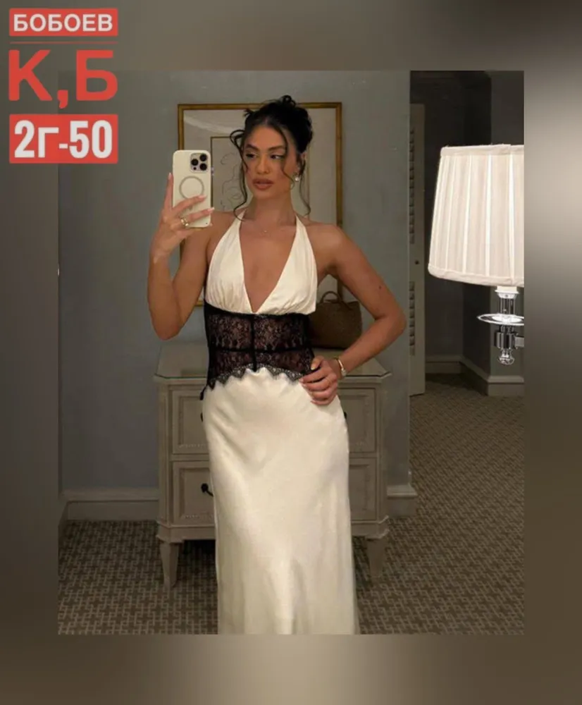 Платье 2583246 Fabrika