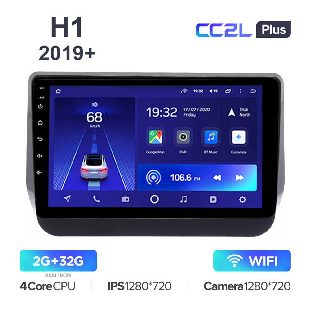 Teyes CC2L Plus 9" для Hyundai H1 2019+