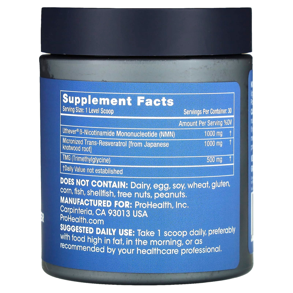 ProHealth Longevity, NMN Pro, комплекс с NMN в порошке, 75 г