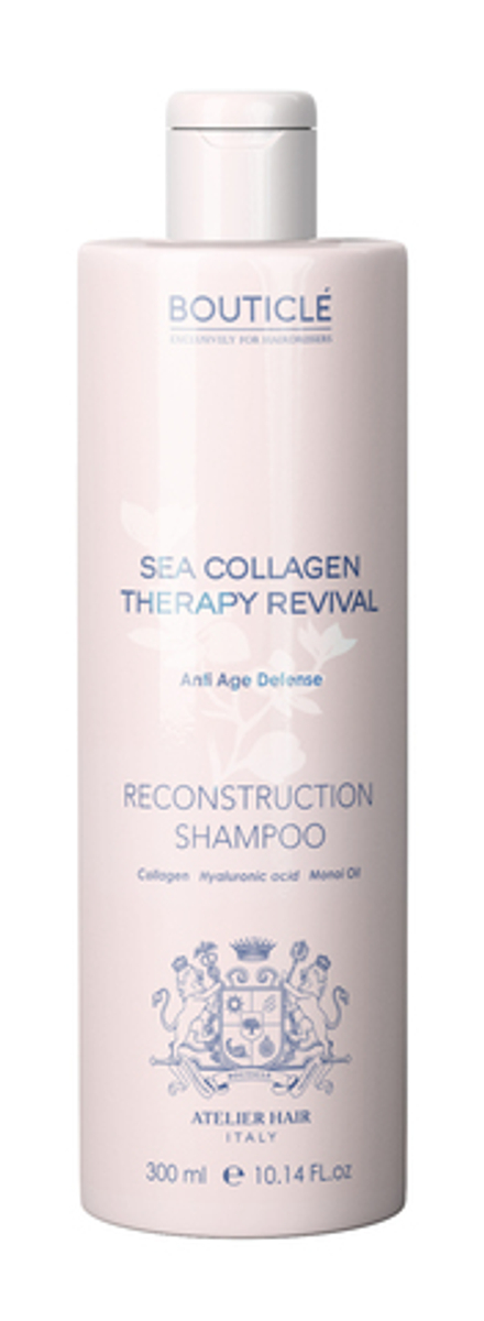 Коллагеновый восстанавливающий шампунь – “Bouticle Reconstruction Shampoo” 1000 мл