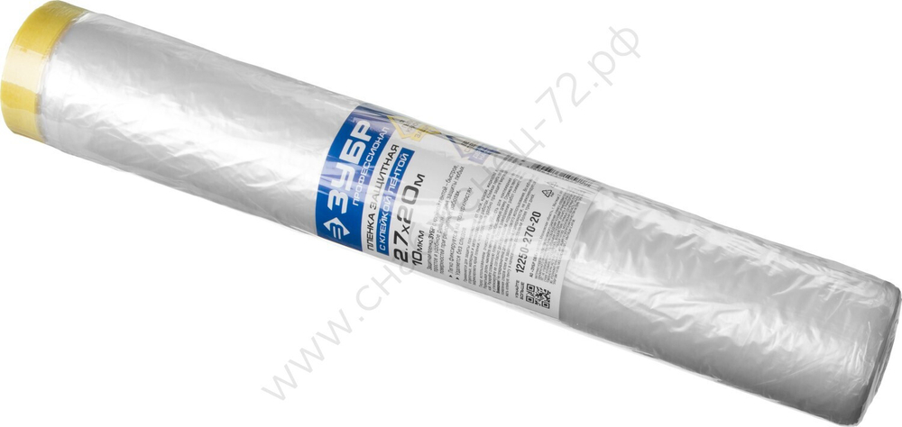 ЗУБР 20 м x 2,7 м, 10 мкм HDPE, Пленка укрывная с клейкой лентой, ПРОФЕССИОНАЛ (12250-270-20)