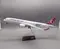 47cm A350 Turkish