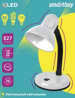 Светильник Smartbuy SBL-Deskl-White настольный