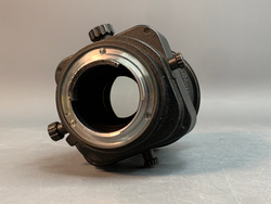 Nikon PC-E Micro 85mm f/2.8D Nikkor