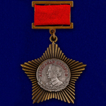 Муляж Орден Суворова II степени (на колодке)