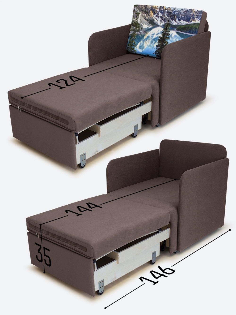 Кресло-кровать "Миник" с подлокотниками Dream Chocolate купон Пейзаж