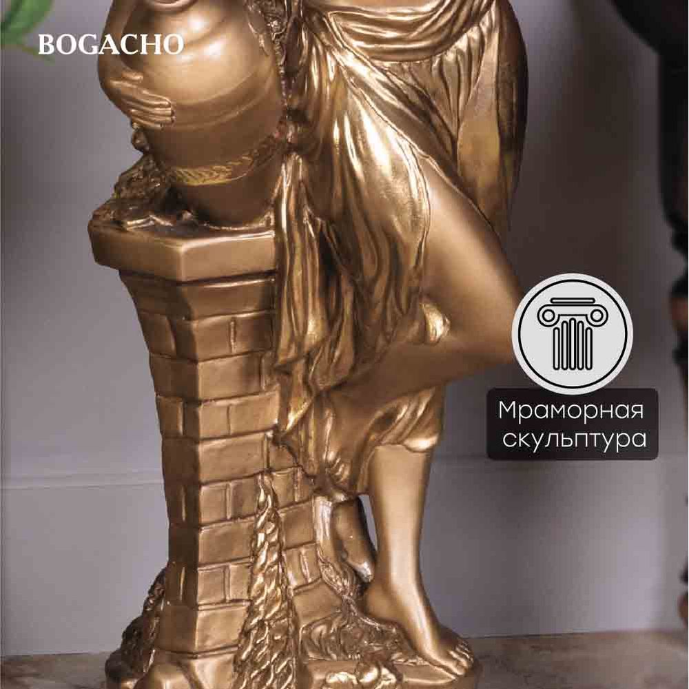 Подставка декоративная Девушка с кувшином №450/2 Бронза Орех