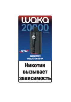 WAKA soPro 20000 Extra Watermelon Bubble Gum - Арбузная Жвачка