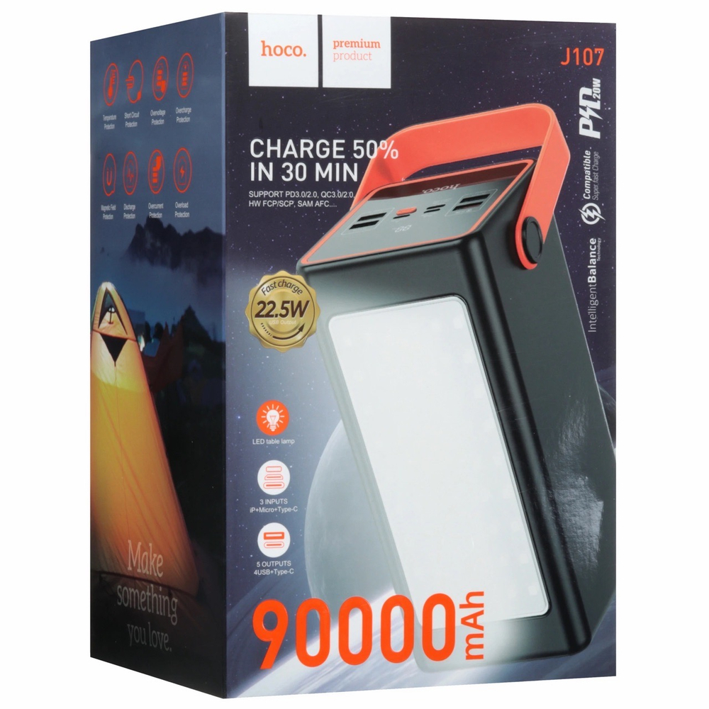 HOCO   Внешний аккумулятор 90000 mAh с быстрой зарядкой