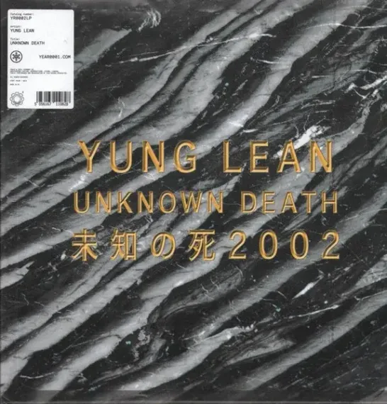 Yung Lean – Unknown Death 2002 - LP