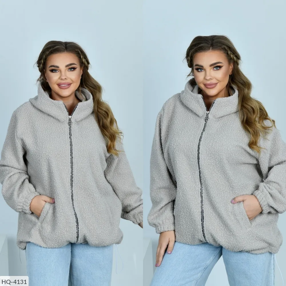 Куртка HQ-4128 Фабрика Моды