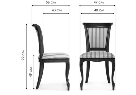 Стул деревянный Woodville Амбертин орех, агата полоса серая, ножки орех