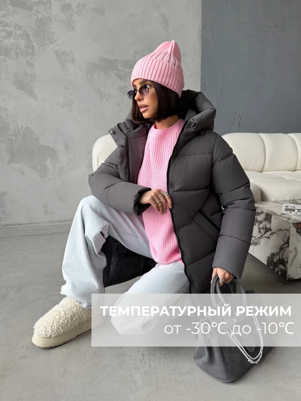 Куртка зимняя удлиненная с капюшоном