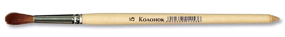 Кисть колонок №5 КК-01153 (Артком)