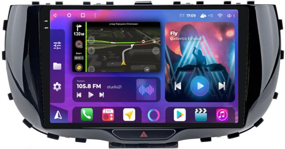 Магнитола для KIA Soul 3 2019+ - FarCar XXL1214M QLED+2K, Android 12, ТОП процессор, 8Гб+256Гб, CarPlay, 4G SIM-слот