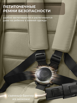 Прогулочная коляска Sweet Baby Elegante SBL S 427623 Light green