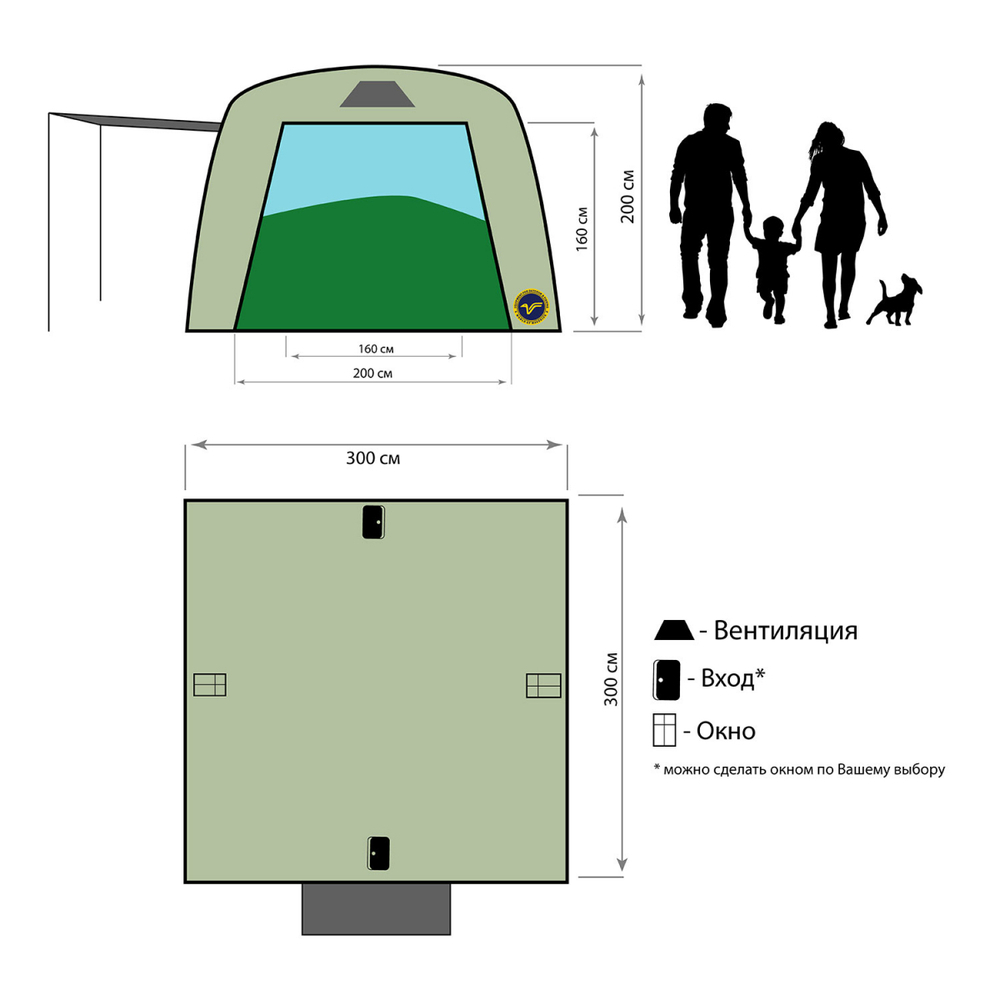Шатёр автомат Maverick Fortuna 300 Solar Control Premium