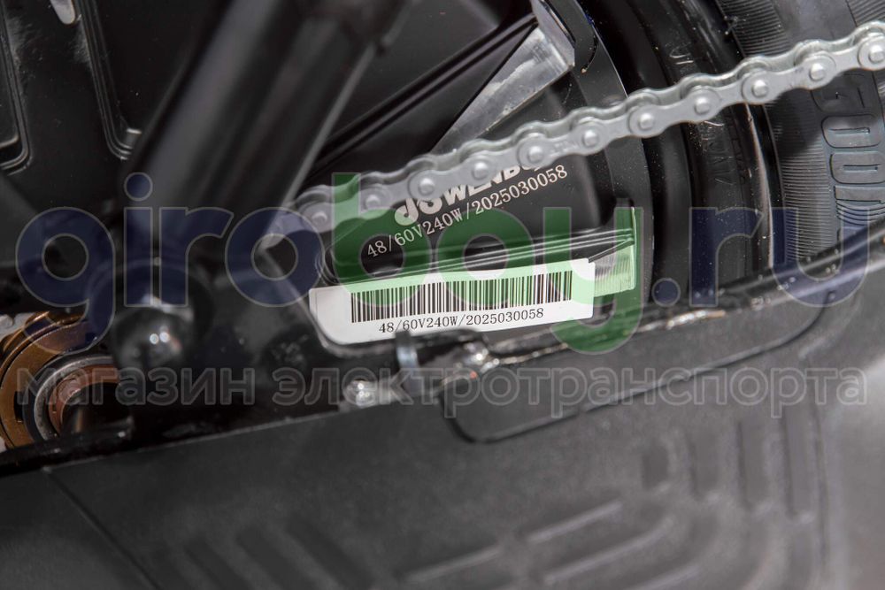 Электроскутер WENBOX U2 1500W (60V/30Ah) - Бежевый фото №17