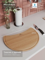 Мойка POLYGRAN ATOL-520 космос №316, смеситель SKS5 черный