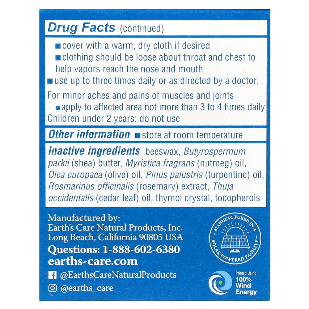 Earth's Care, Средство для растирания груди, 56,7 г (2 унции)