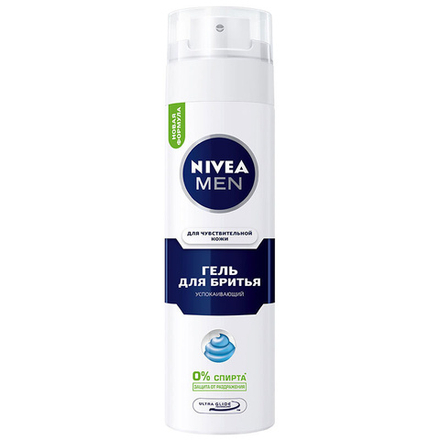 Nivea 200мл. гель д/бритья муж очищ. д/чувст.кожи