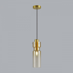Подвесной светильник Odeon Light Scrow 5057/1A