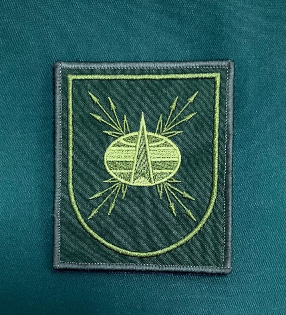 Шеврон вышитый Войска Связи (полевой)