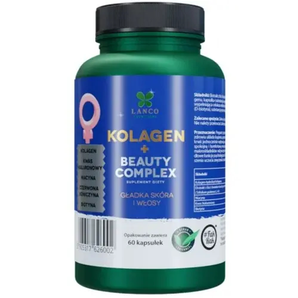 Lanco Complex Collagen + Beauty Complex - 60 капсул