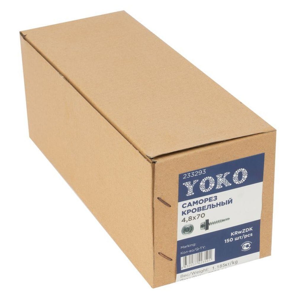 Саморез кровельный 4,8х70 мм оцинкованный 150 шт Yoko
