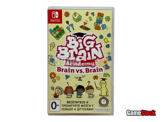 Big Brain Academy: Brain vs. Brain (Nintendo Switch, Русские субтитры, Б/У)